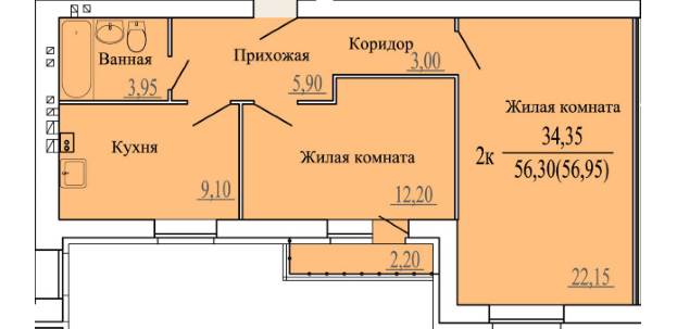 Планировка двухкомнатной квартиры литер 15.3 56.30